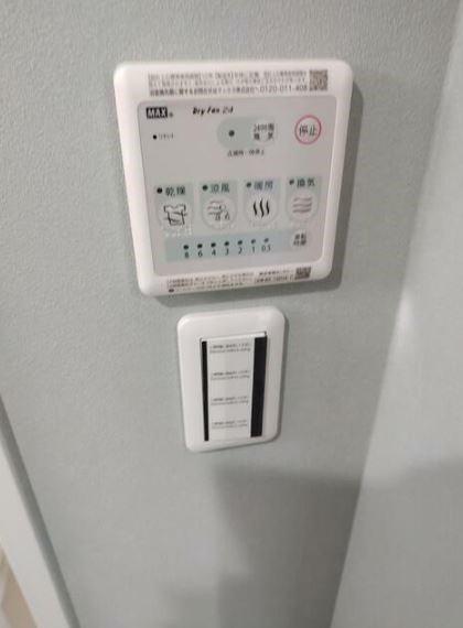 クレサージュ西新井 その他設備