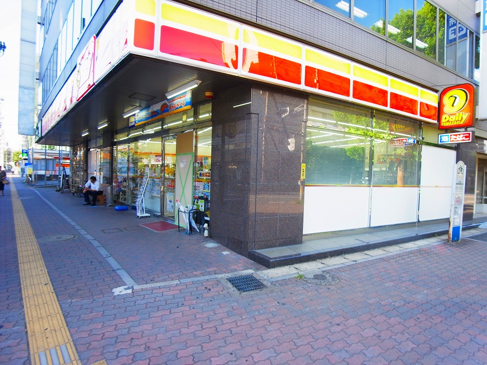 ベルヴュコート柏 周辺画像5