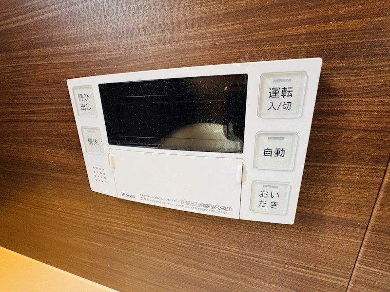根戸戸建 その他24