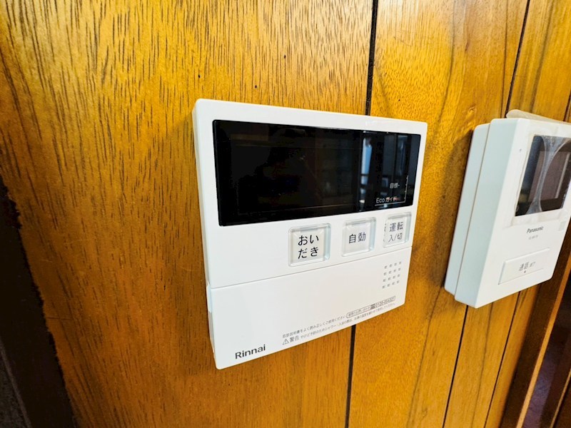 根戸戸建 その他39