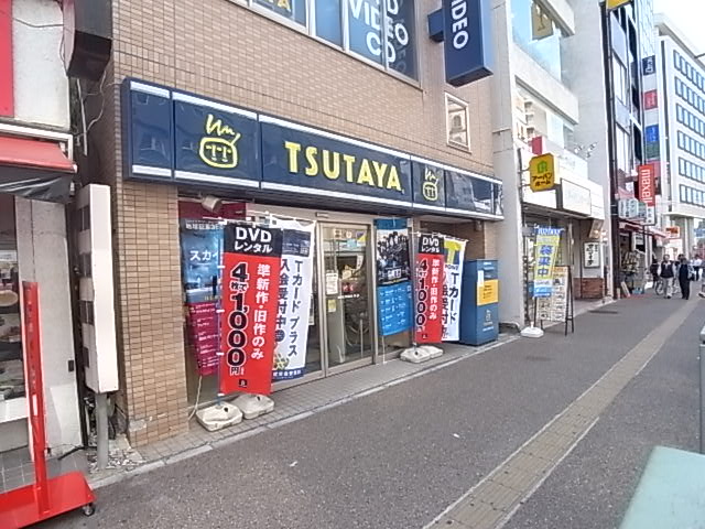 ＡＸＩＳ松戸 周辺画像1