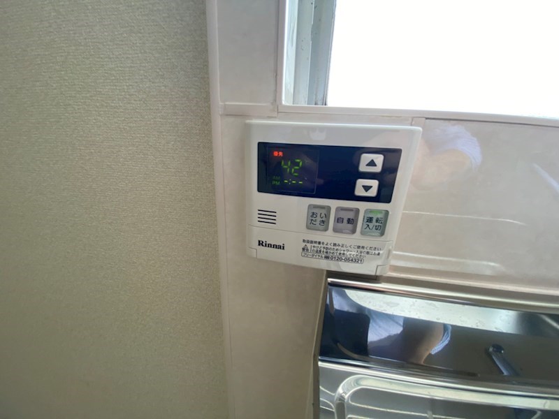 秋山コーポラス その他5