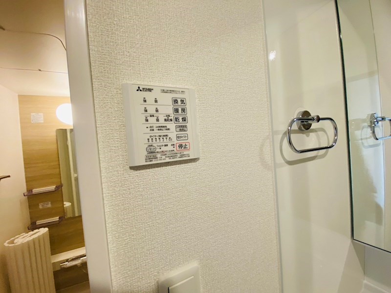 アヴァンス八潮A その他25