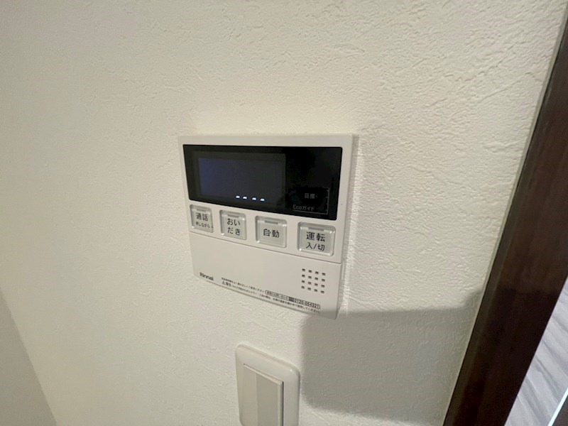 レジデンス向小金 その他13