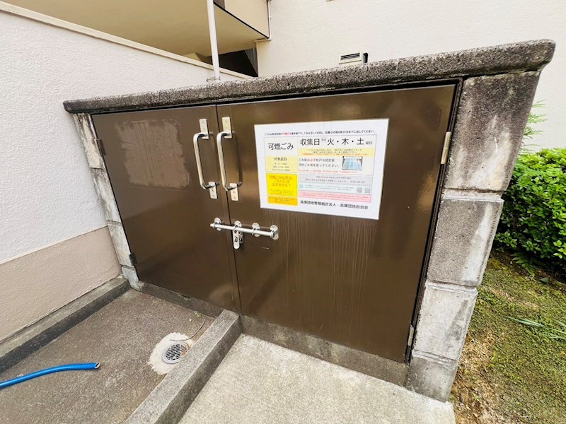 高塚団地1-8号棟 その他外観5