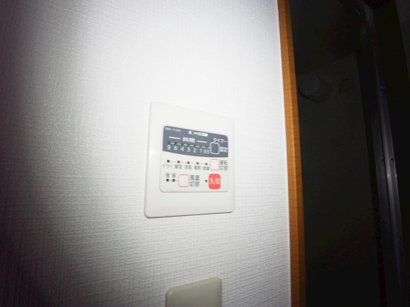 メインシティガーデン　ブライト その他8