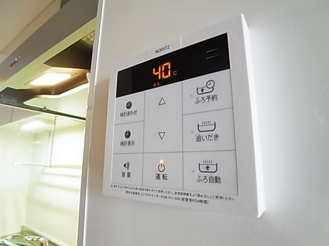 エスポワール八汐  その他6