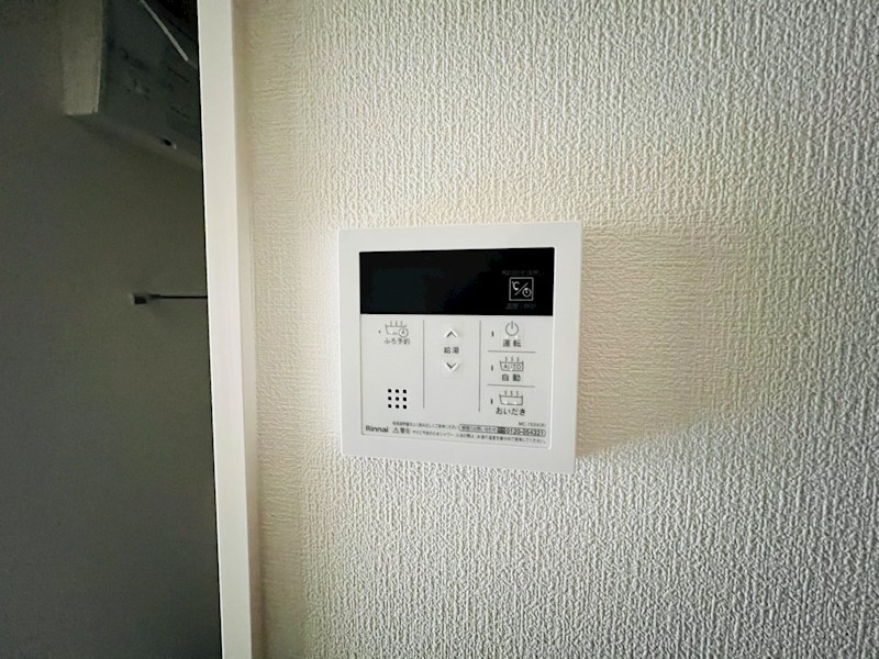 グリーンテラスⅤ その他6