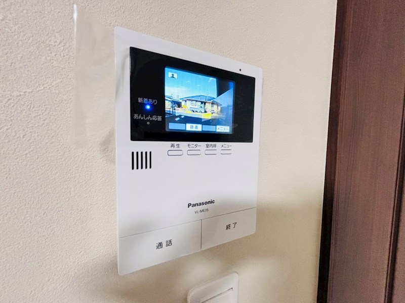 メゾン・グリシーヌ その他5