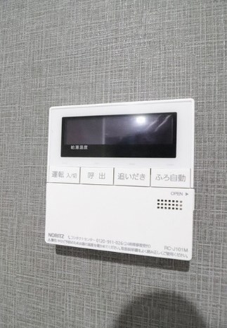 アルファコート北綾瀬2 その他4