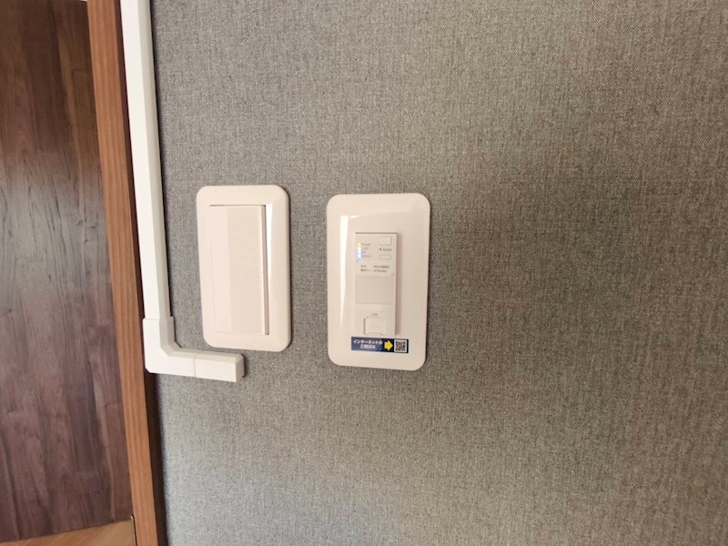 リオグランデ綾瀬 その他9