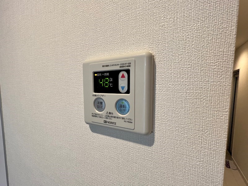 アーベインテラス千住緑町　Ｂ棟 その他20