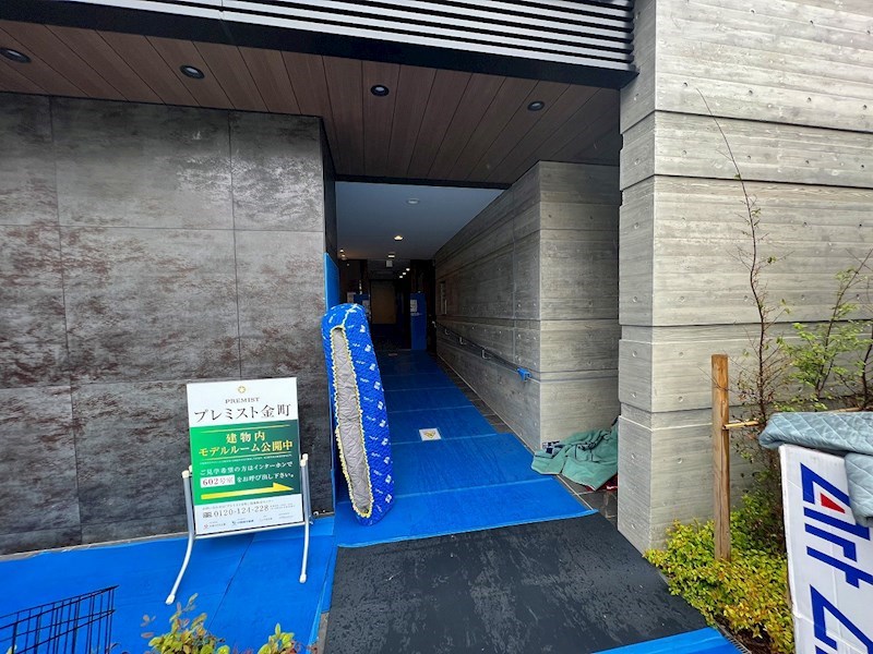 プレミスト金町 その他外観2