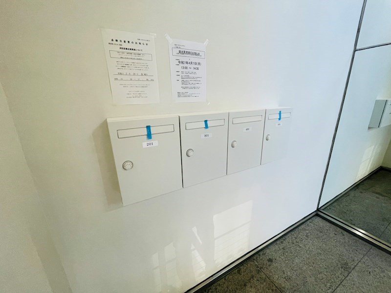 文具ハウスジャンボビル その他外観3