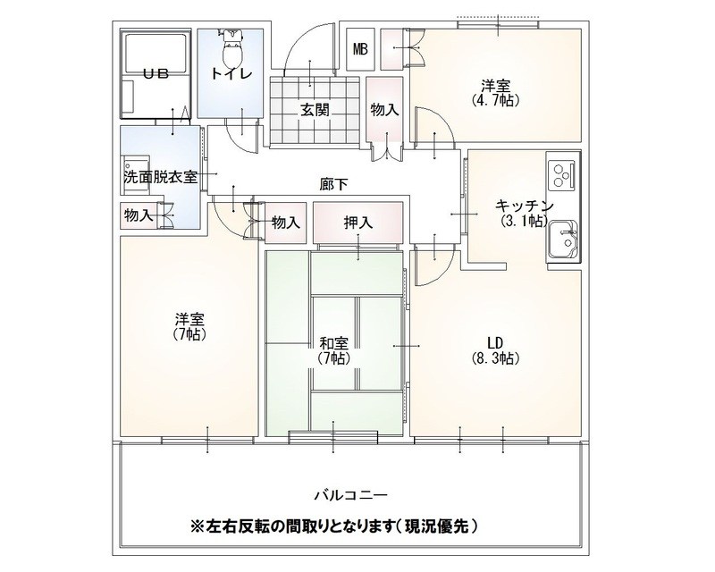 ベルハイム北柏台 205号室 間取り