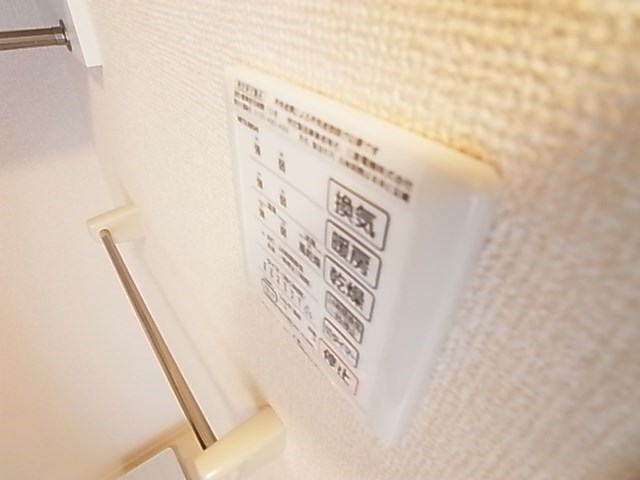 RegaloB その他21