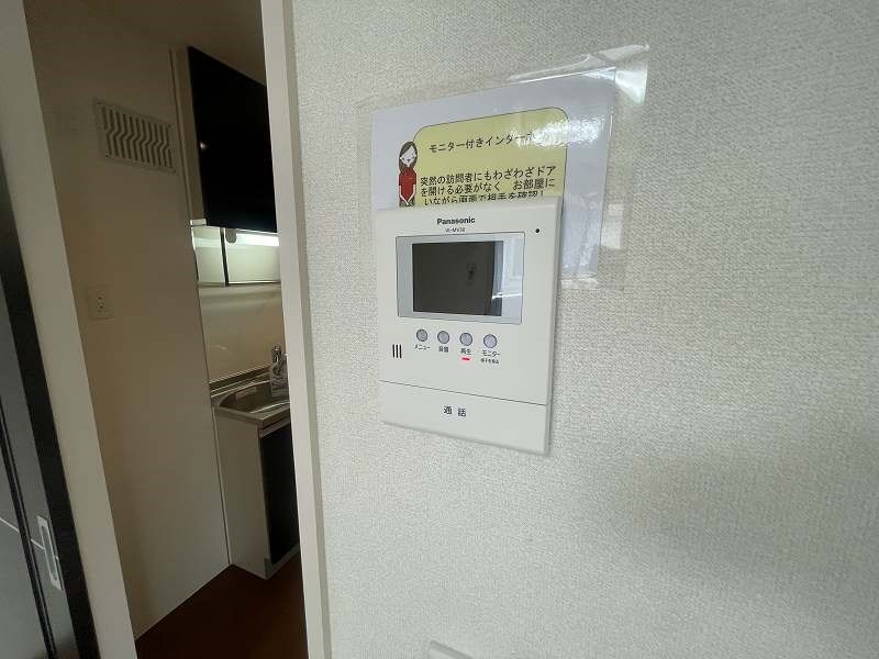 ストラールＡ その他4