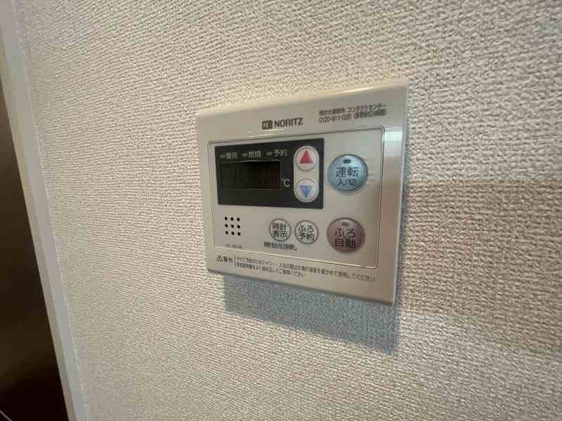 ストラールＡ その他11