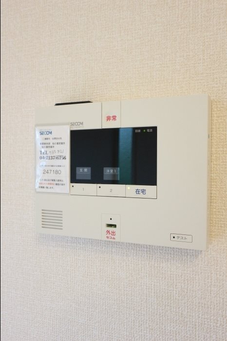 コンフォールコート  その他5