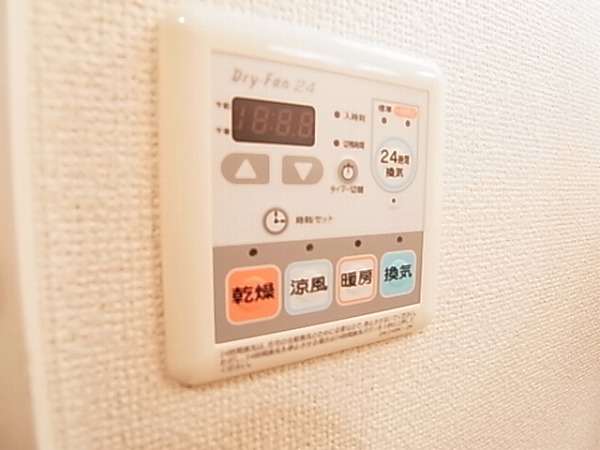 セントラルパークウッズ その他7