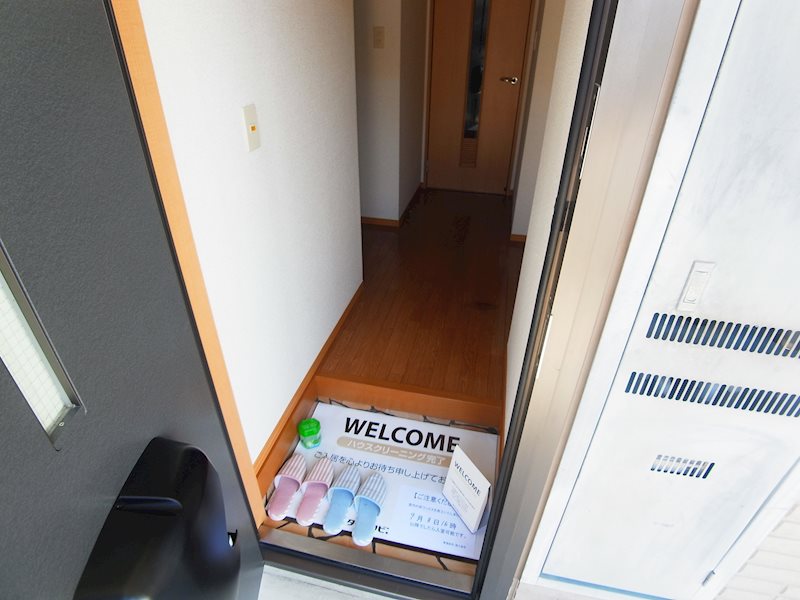 アシェルマウンド その他12