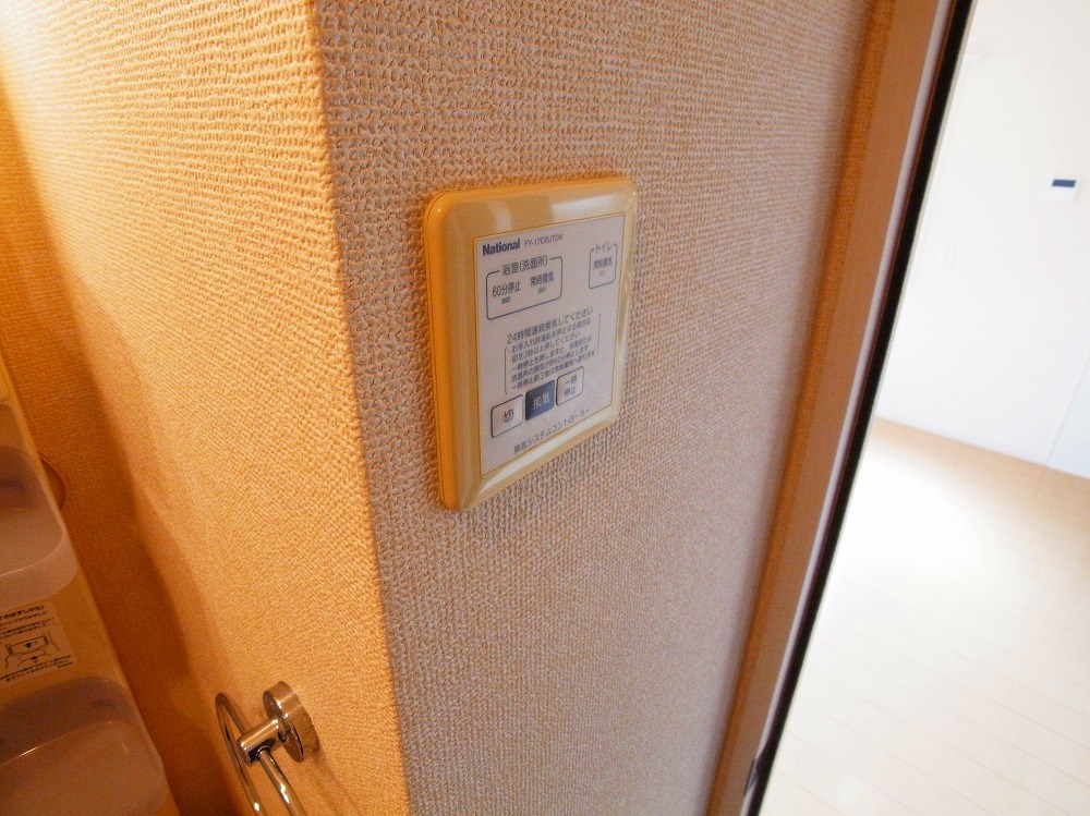 外河原コーポＢ その他6