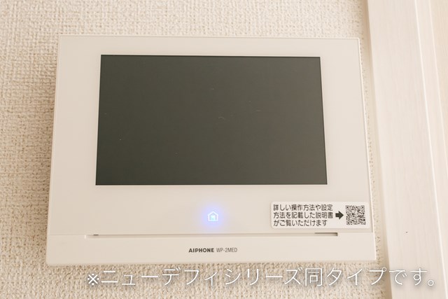 ソレアード弐番館 その他3