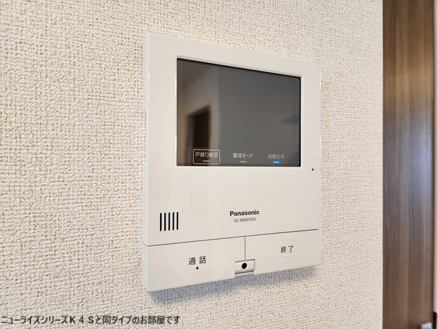 ソレアード その他3