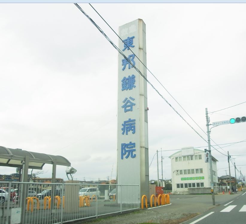 プラーズ六実 周辺画像1