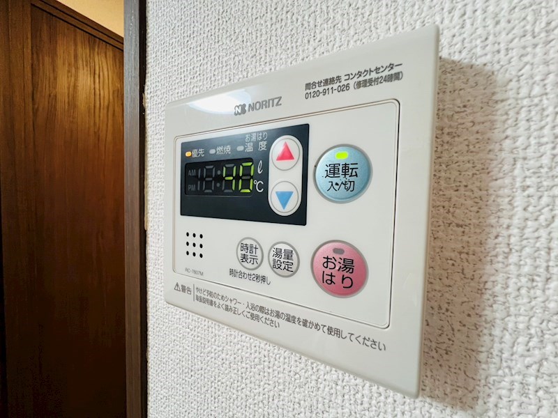 プラーズ六実 その他18