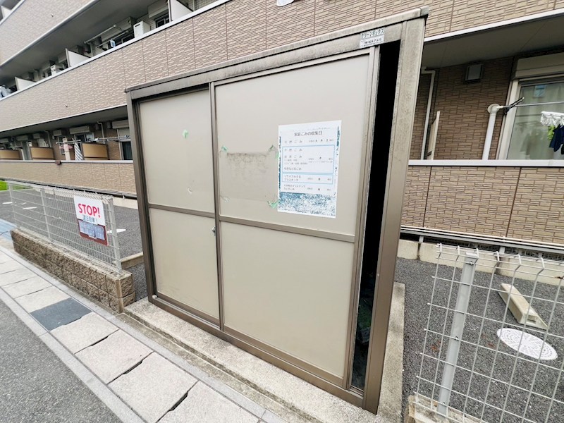 パインヒルズ胡録台 その他外観5