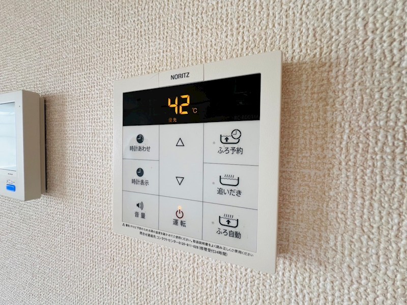 パインヒルズ胡録台 その他14