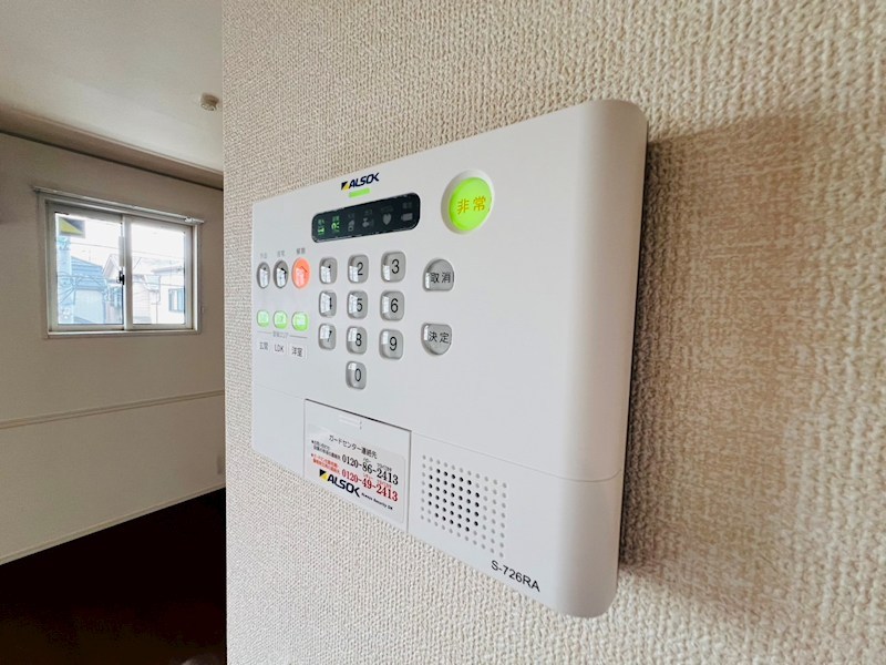 パインヒルズ胡録台 その他15