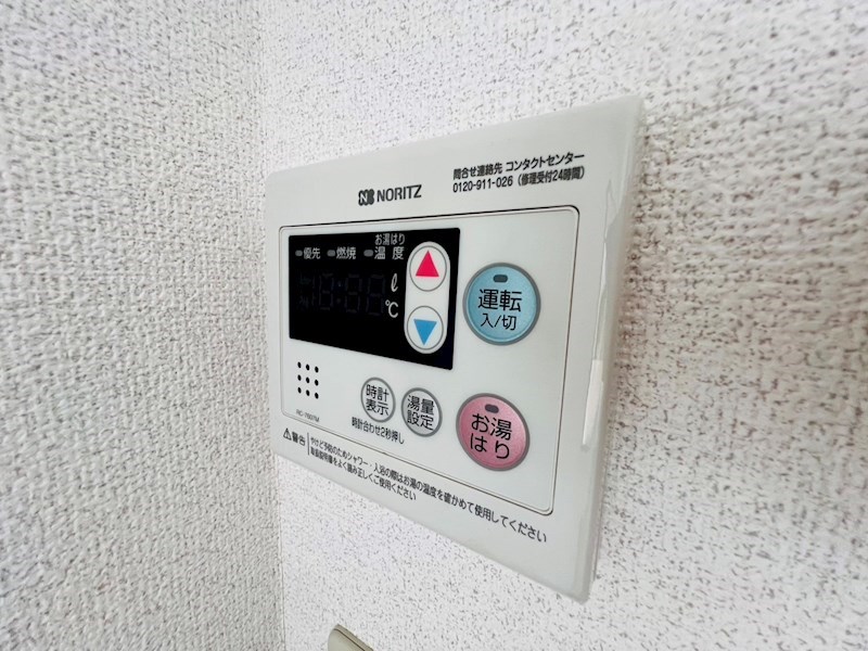 プラーズ六実 その他30