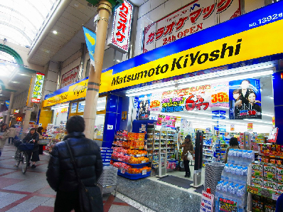 ベルヴュコート柏 周辺画像4