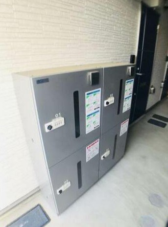 エスペラント その他5