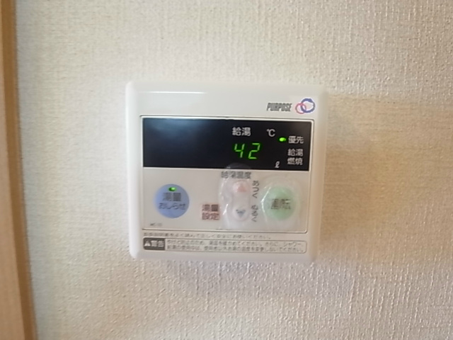 ローデア その他8