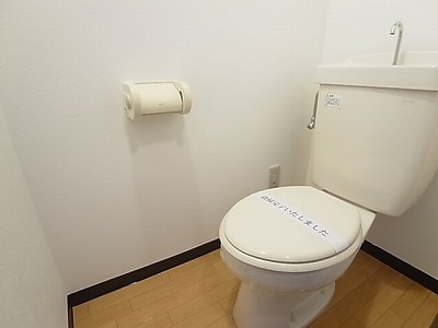 SAビル その他1