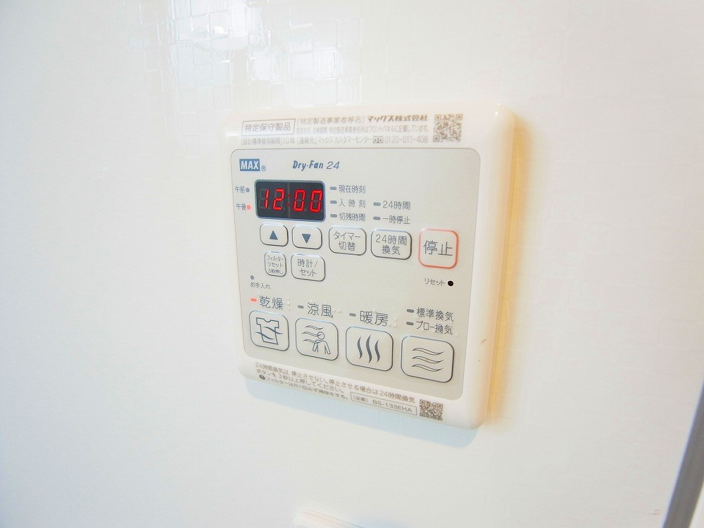 Ｋ・Ｍおおたかの森 その他8