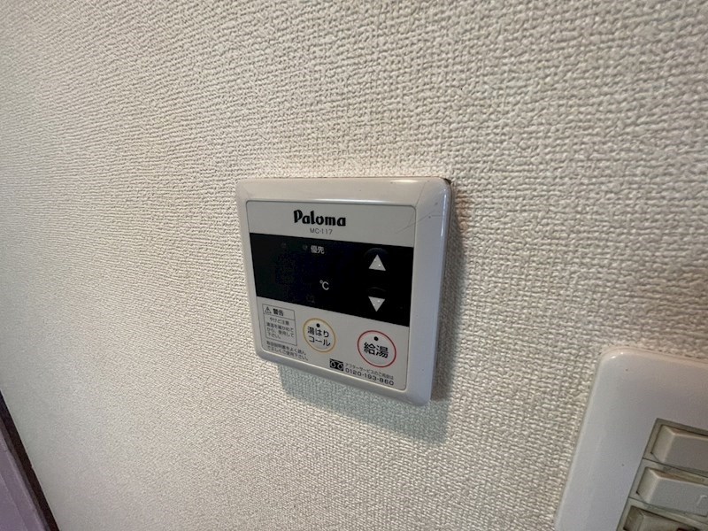 ハイムプリマヴェーラ（栗原） その他7