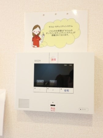 ヴァイスハウス その他4