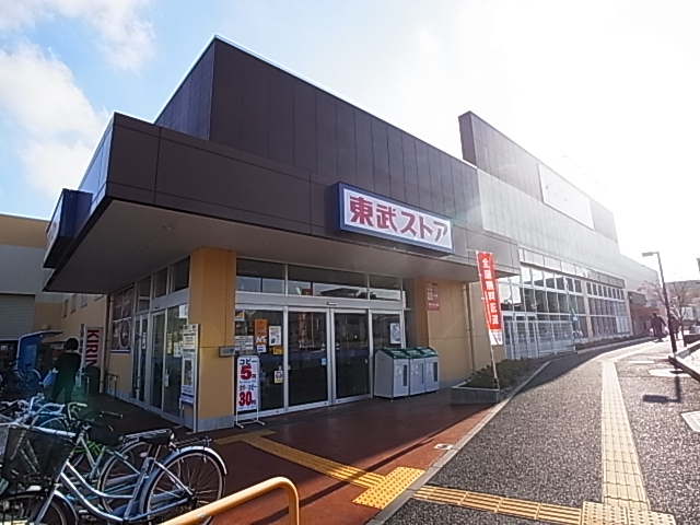 ヴァイスハウス 周辺画像2