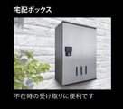 ジャンシアヌ その他外観1