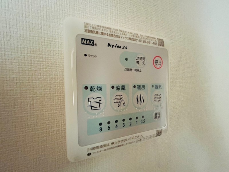 ジャンシアヌ その他26