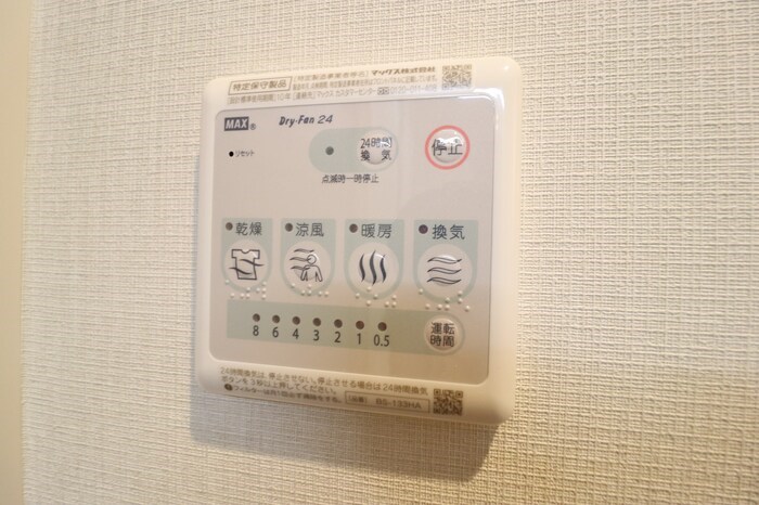 LIGHT  HOUSE その他5