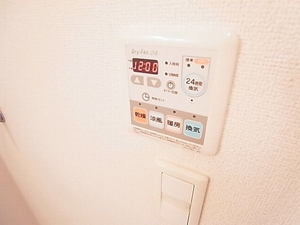 セレーノⅡ その他15