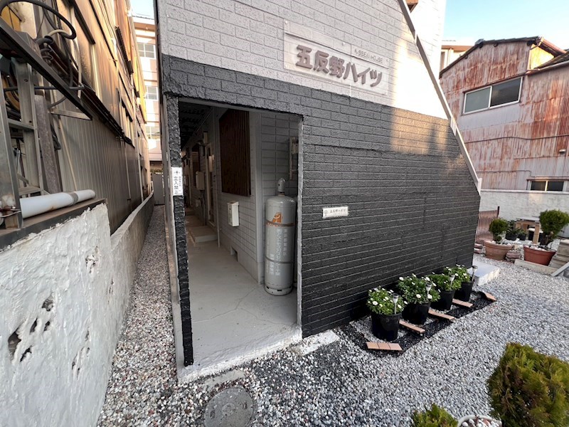 五反野ハイツ その他外観1