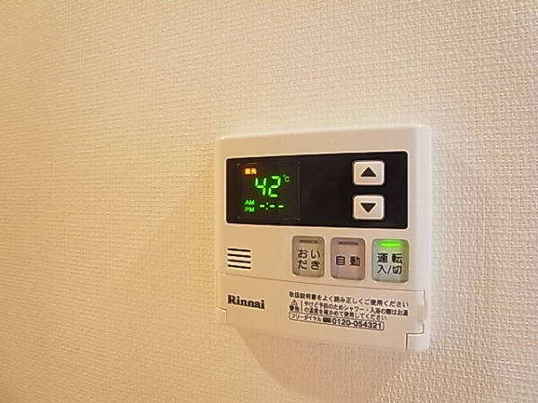 リブリ・白山WEST その他10