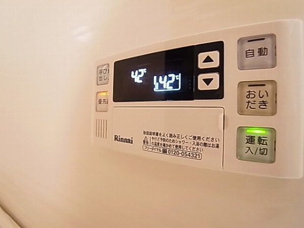 リブリ・白山WEST その他13