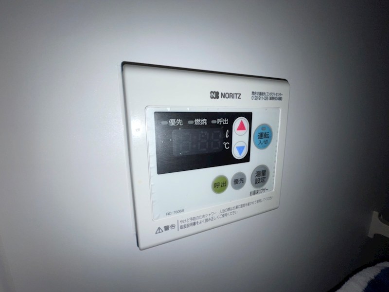 BIG-A その他20